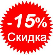 РАСПРОДАЖА ДЕМИСЕЗОННОЙ ОДЕЖДЫ РАСПРОДАЖА ДЕМИСЕЗОННОЙ ОДЕЖДЫ